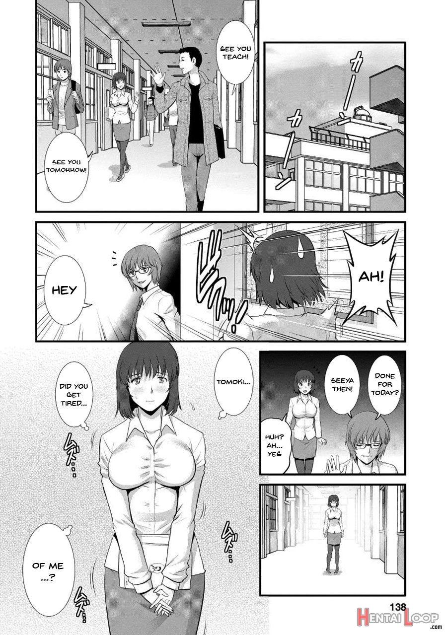 Wife And Teacher Main-san 1 page 135