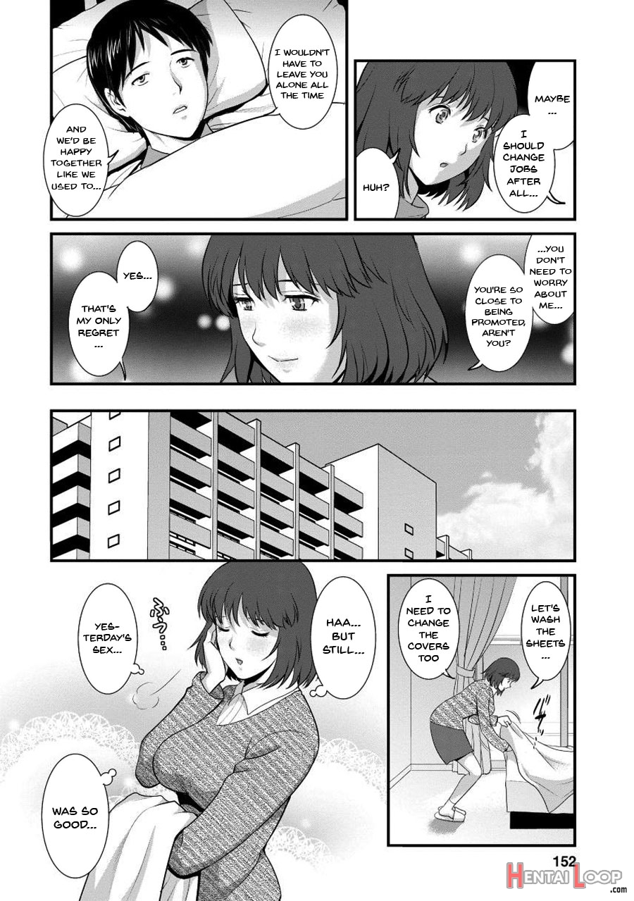 Wife And Teacher Main-san 1 page 149