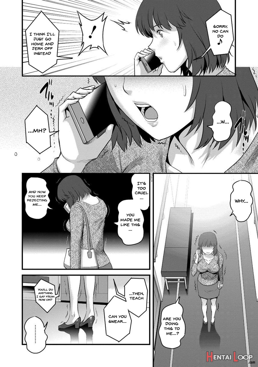 Wife And Teacher Main-san 1 page 157