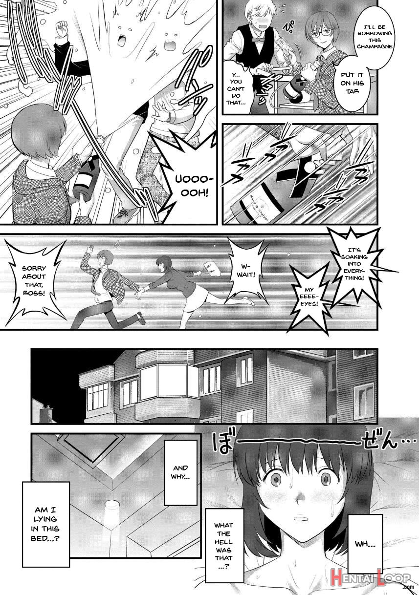 Wife And Teacher Main-san 1 page 16