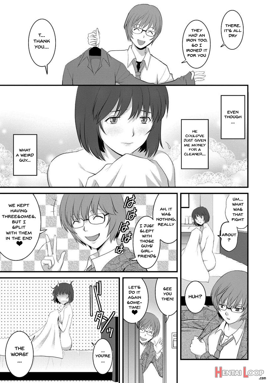 Wife And Teacher Main-san 1 page 22