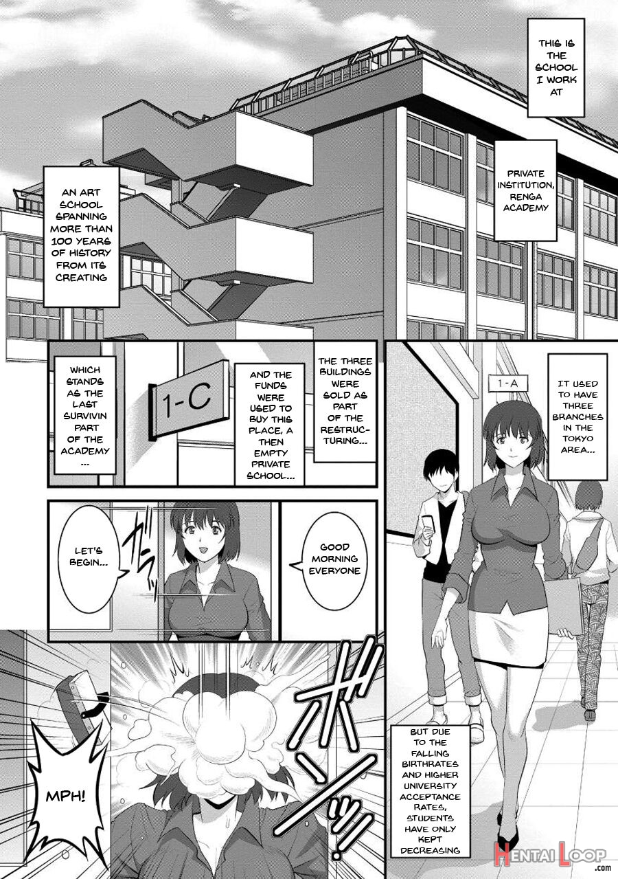 Wife And Teacher Main-san 1 page 25