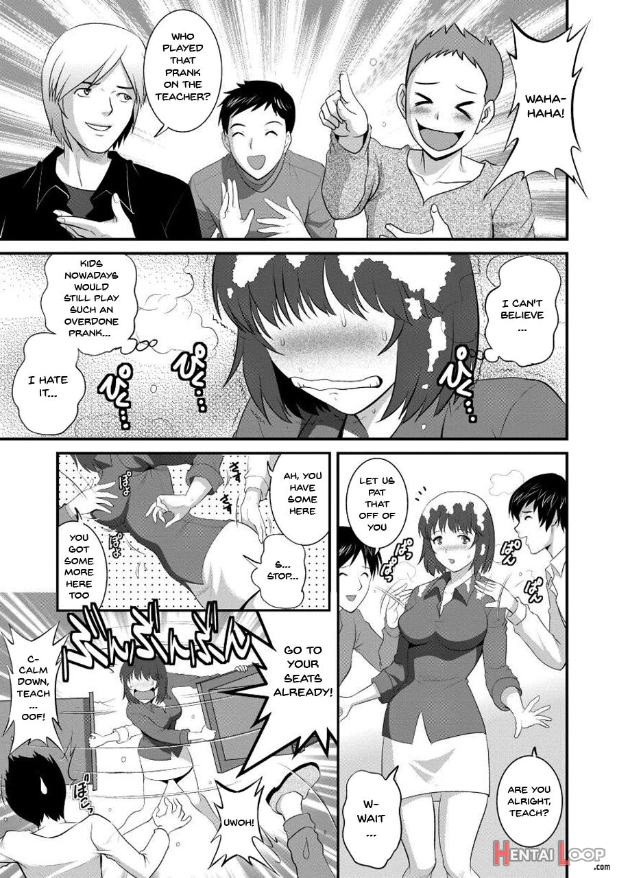 Wife And Teacher Main-san 1 page 26