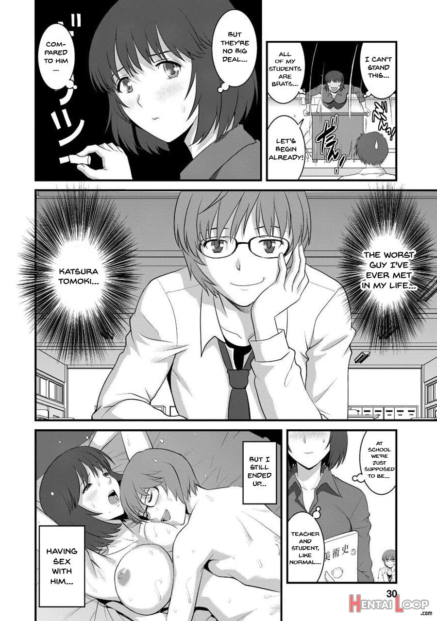 Wife And Teacher Main-san 1 page 27