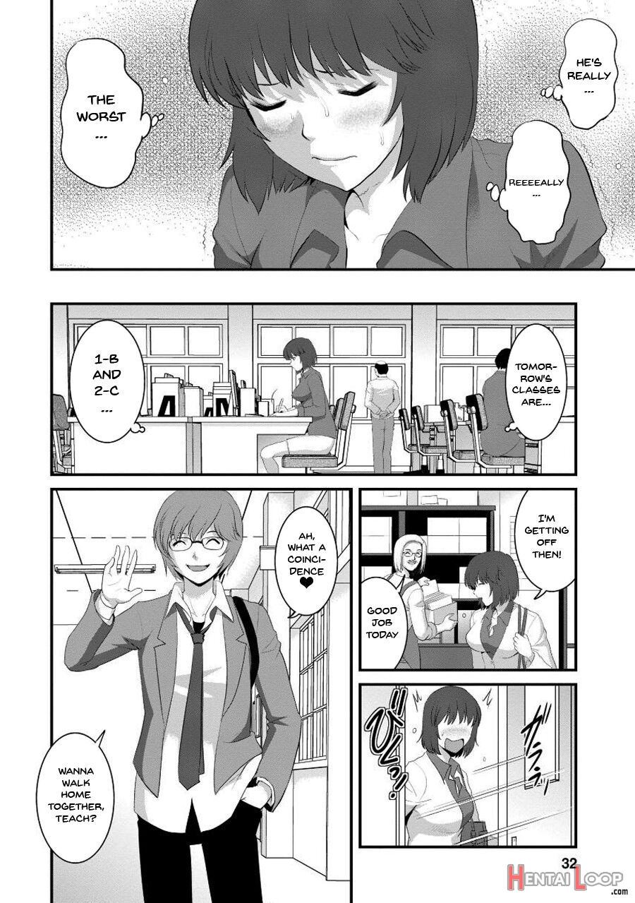 Wife And Teacher Main-san 1 page 29