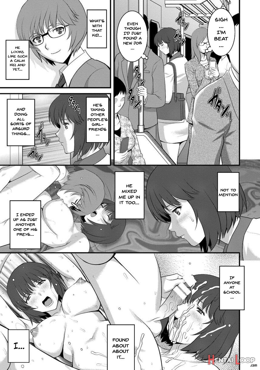 Wife And Teacher Main-san 1 page 32