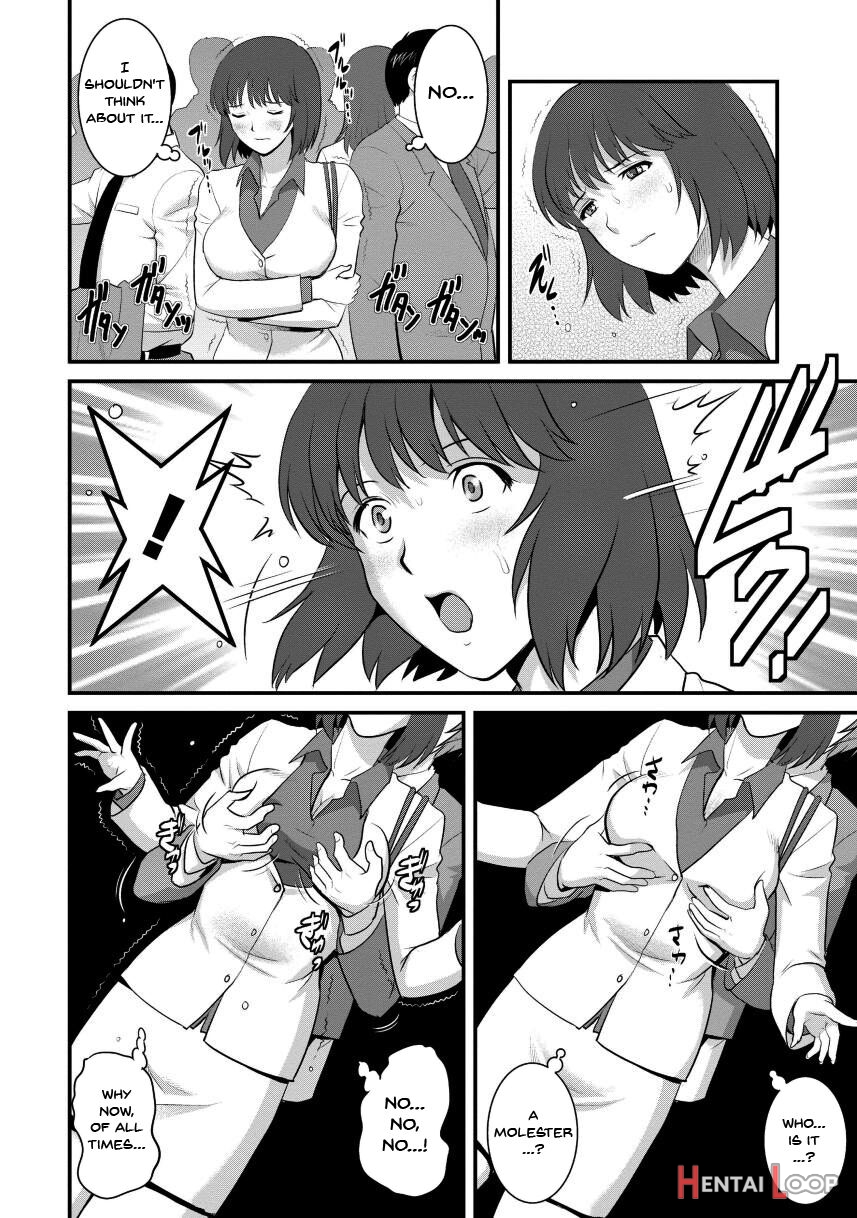 Wife And Teacher Main-san 1 page 33