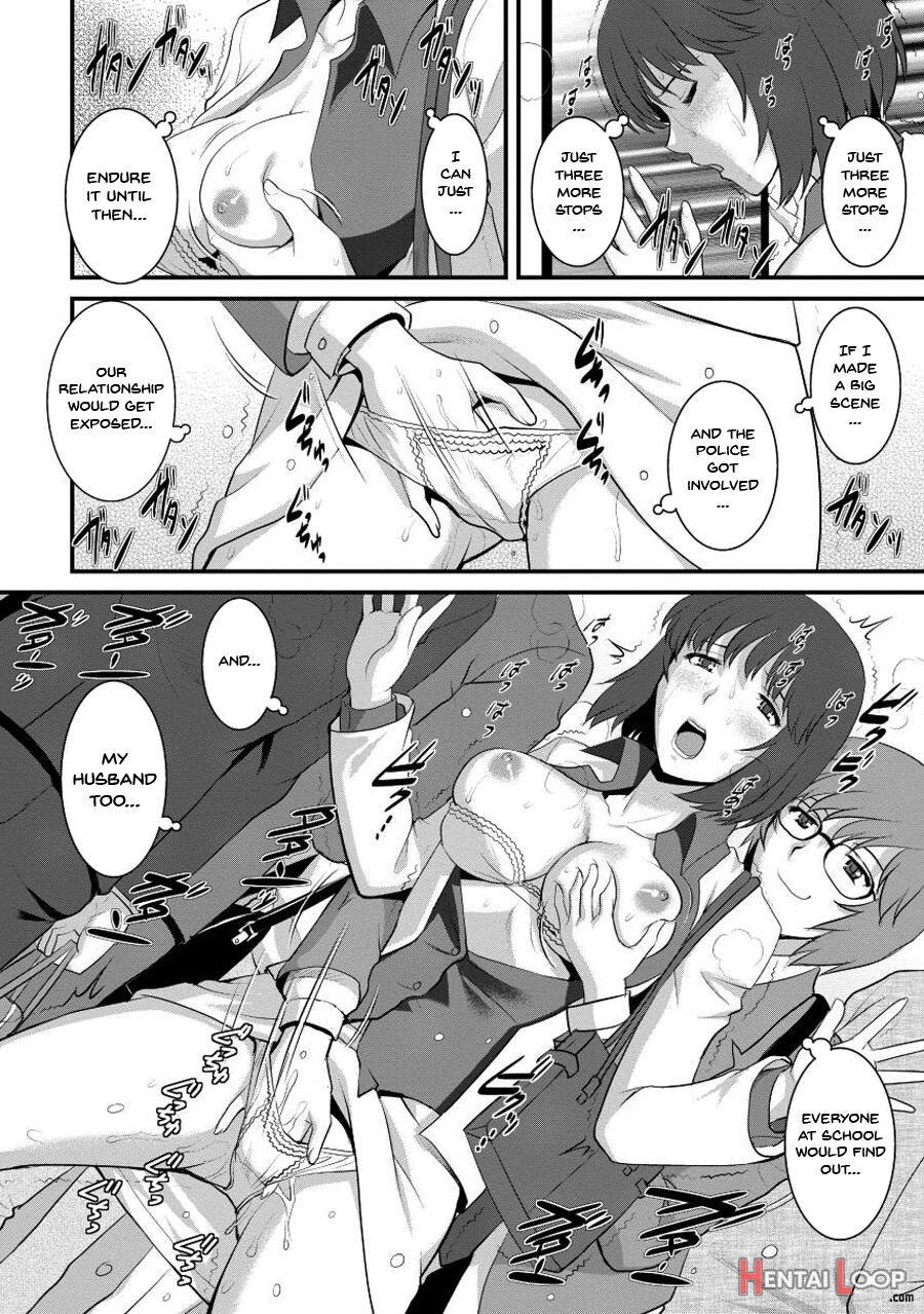 Wife And Teacher Main-san 1 page 35