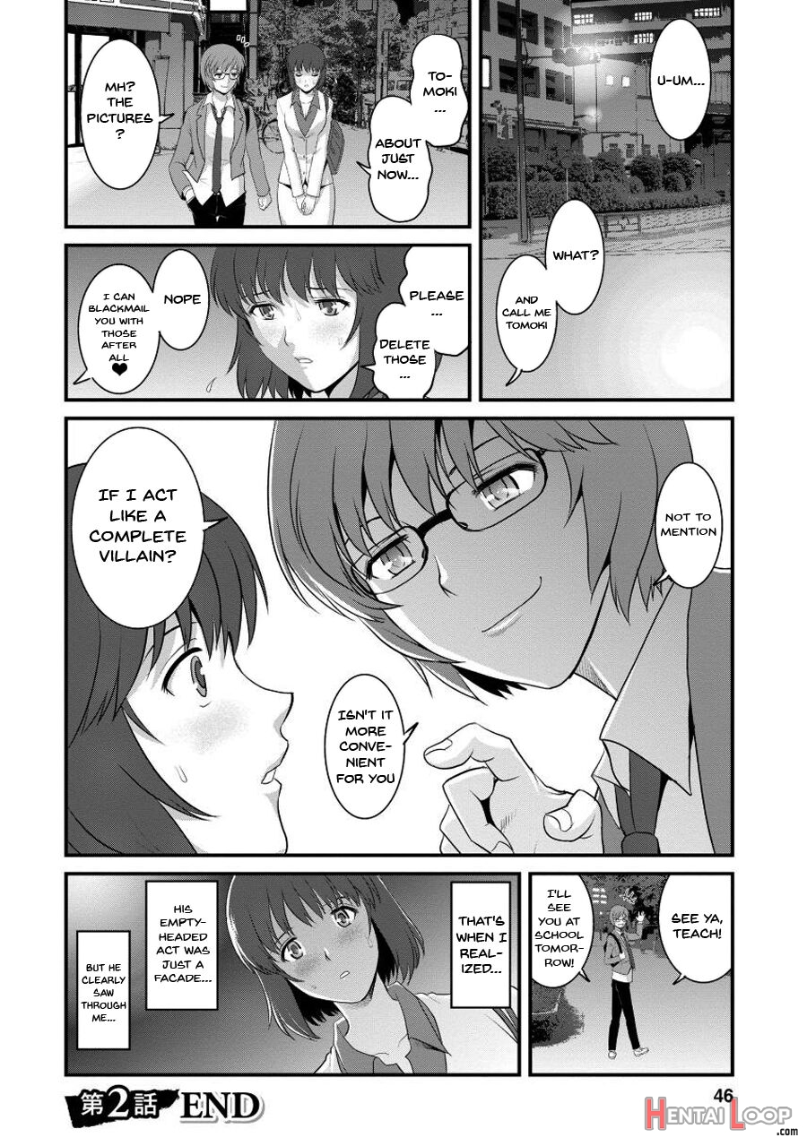 Wife And Teacher Main-san 1 page 43