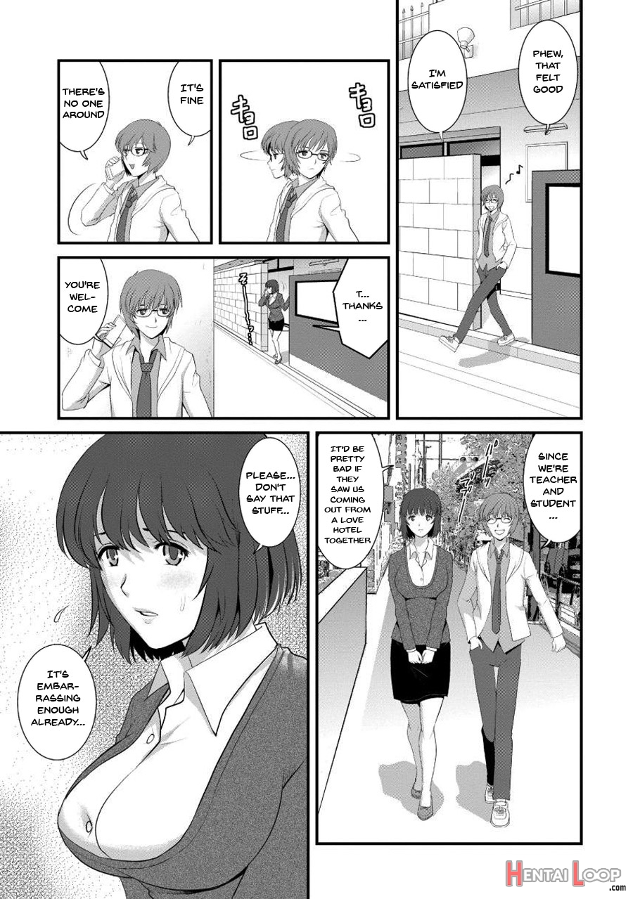 Wife And Teacher Main-san 1 page 48