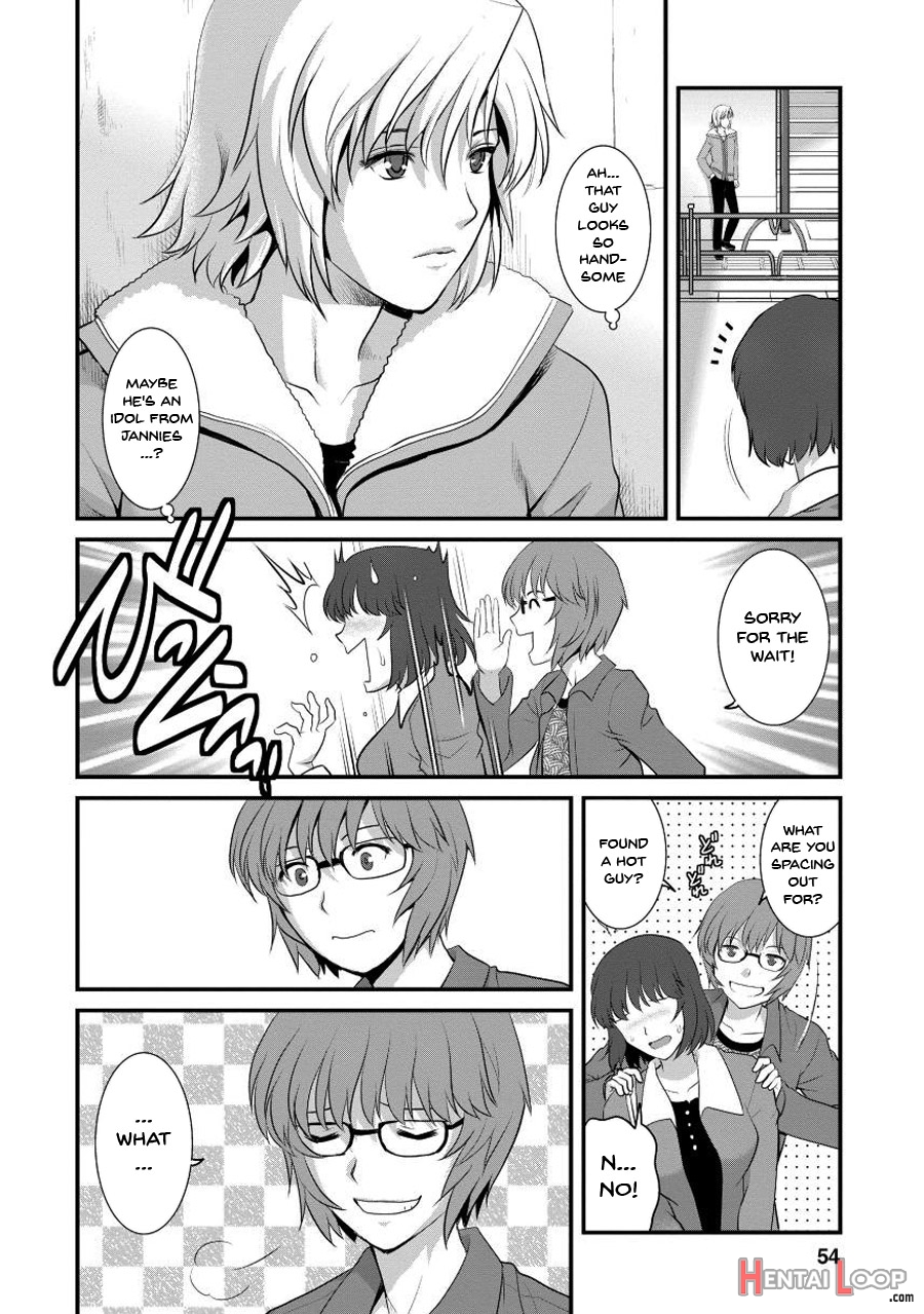 Wife And Teacher Main-san 1 page 51