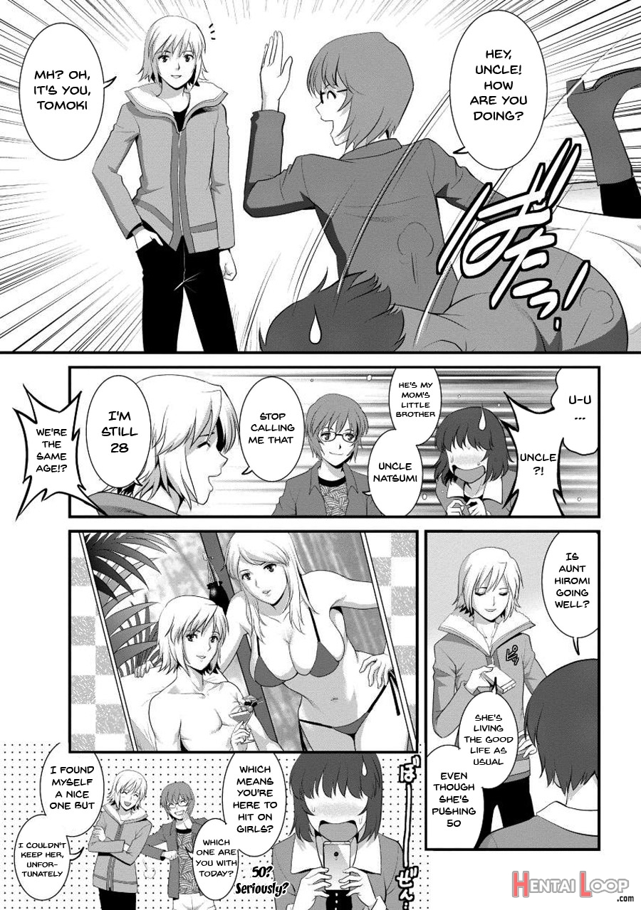 Wife And Teacher Main-san 1 page 52