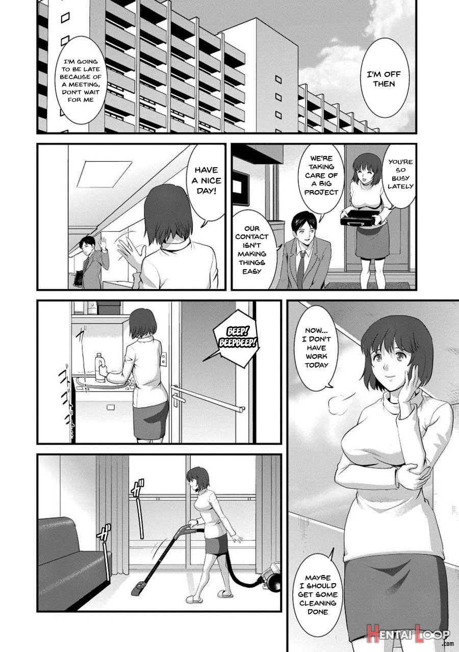 Wife And Teacher Main-san 1 page 67