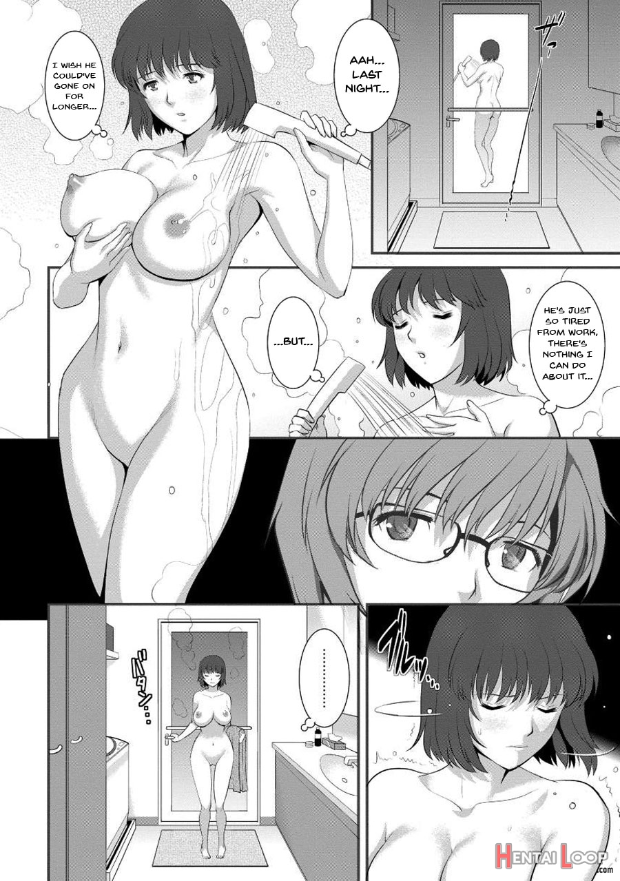 Wife And Teacher Main-san 1 page 69