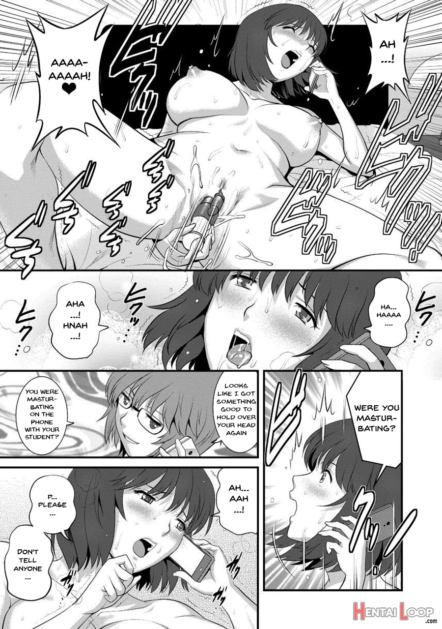 Wife And Teacher Main-san 1 page 80