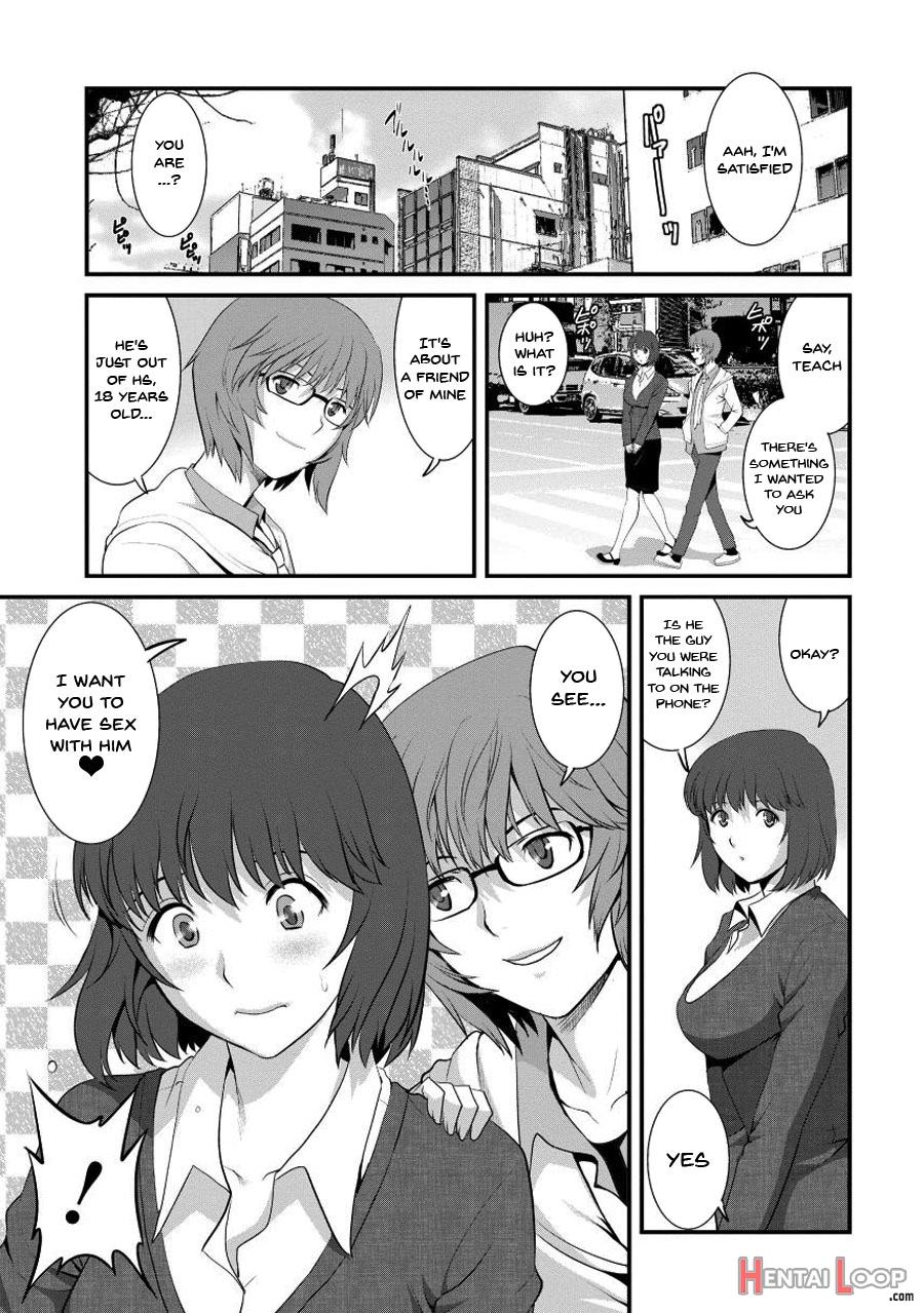 Wife And Teacher Main-san 1 page 88