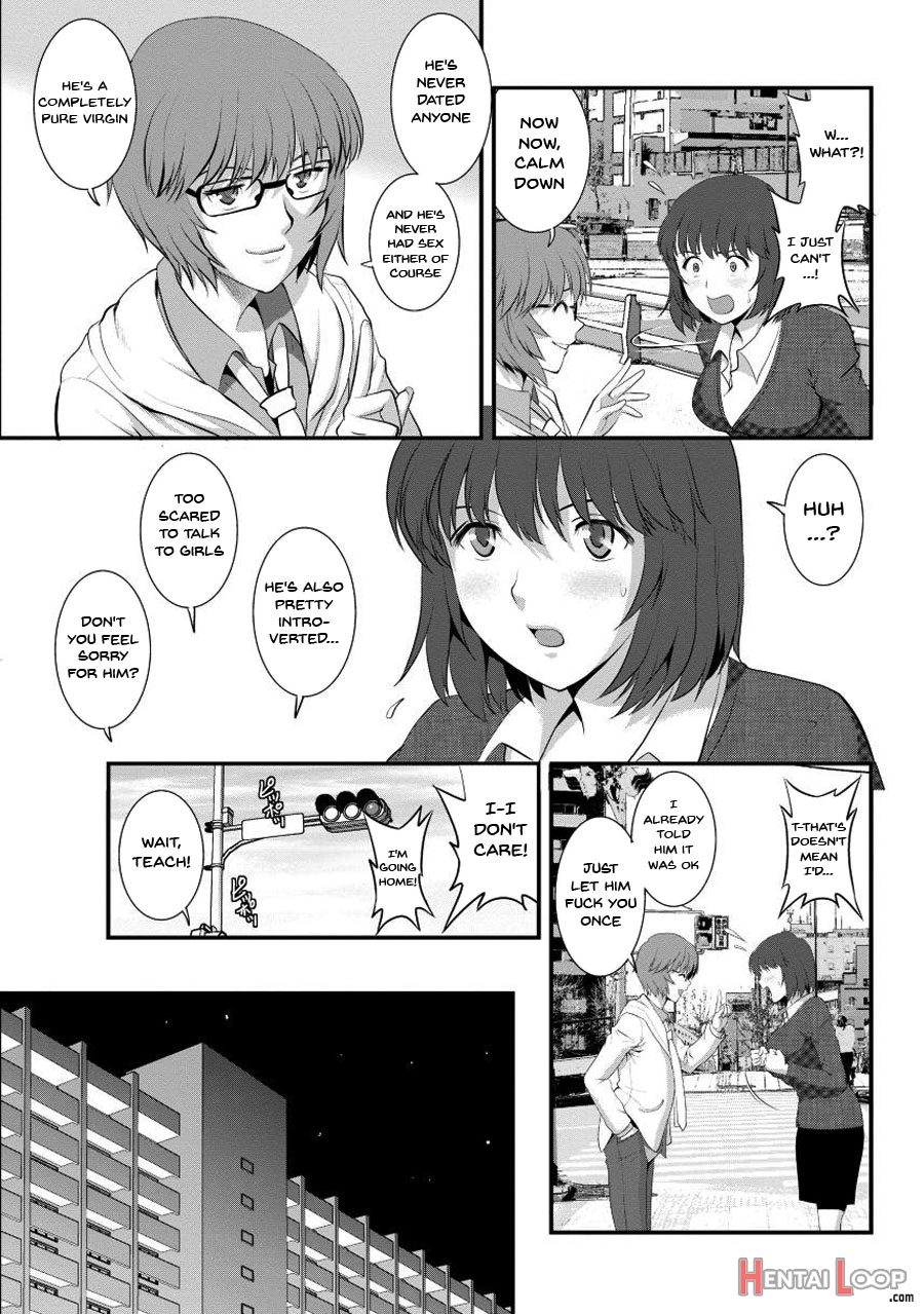 Wife And Teacher Main-san 1 page 89