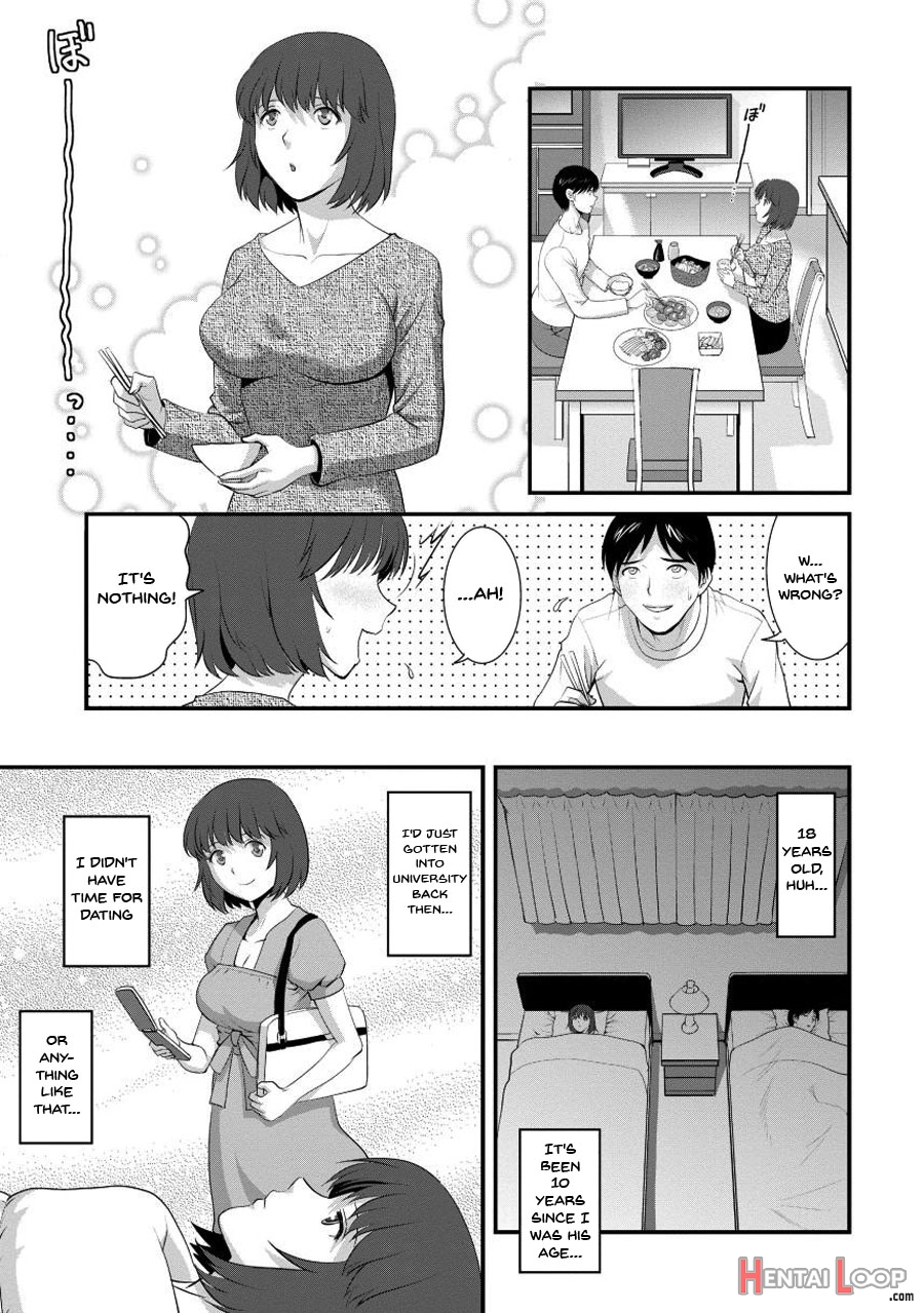 Wife And Teacher Main-san 1 page 90