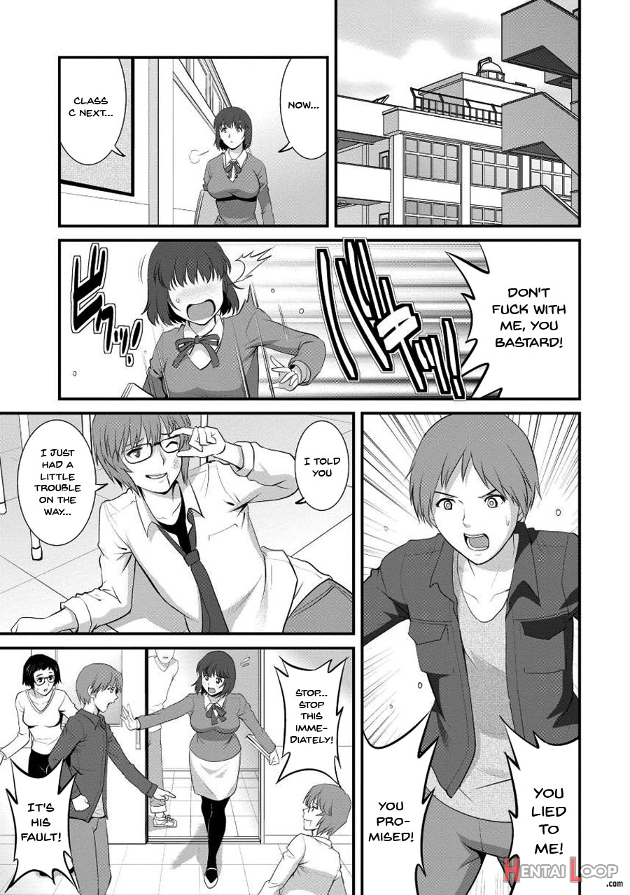 Wife And Teacher Main-san 1 page 92