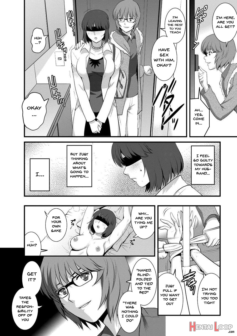 Wife And Teacher Main-san 1 page 95