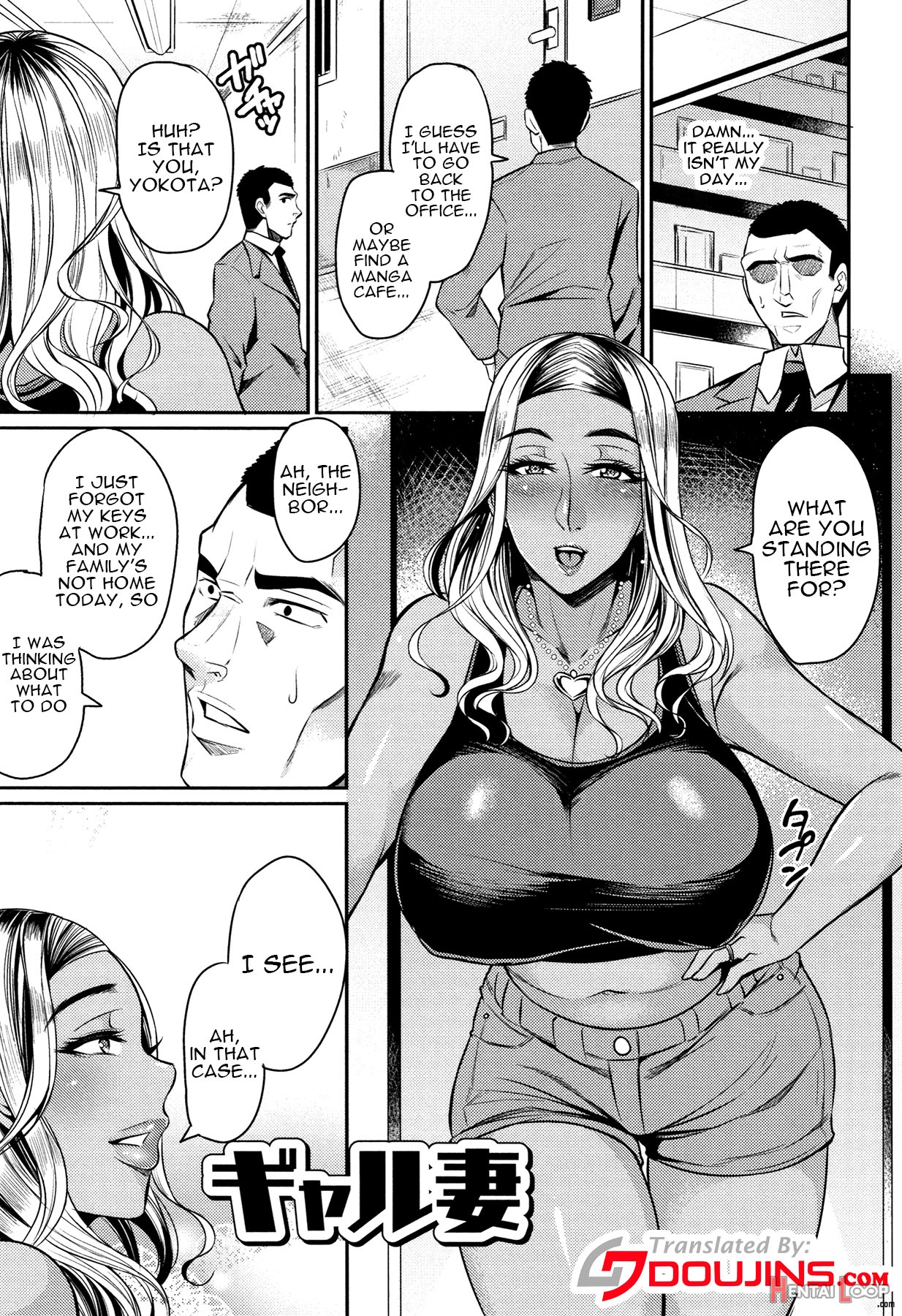 Wife Breast Temptation Ch. 1-5 page 54