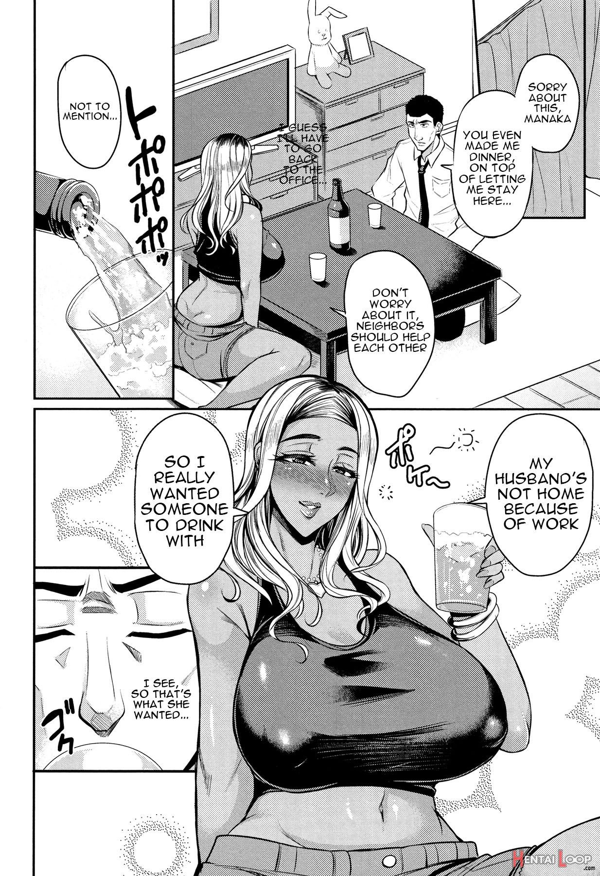 Wife Breast Temptation Ch. 1-5 page 55