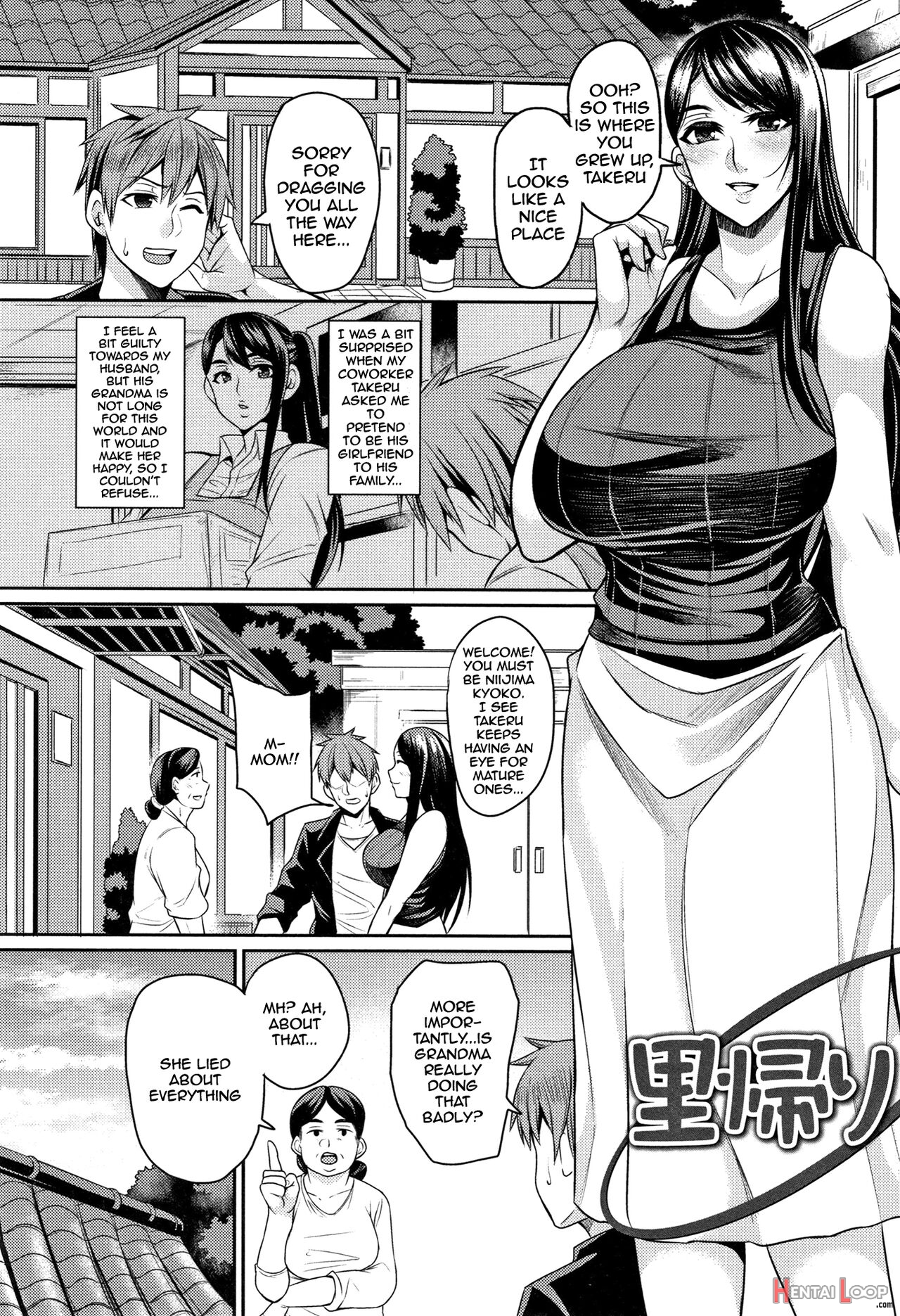 Wife Breast Temptation Ch. 1-8 page 102