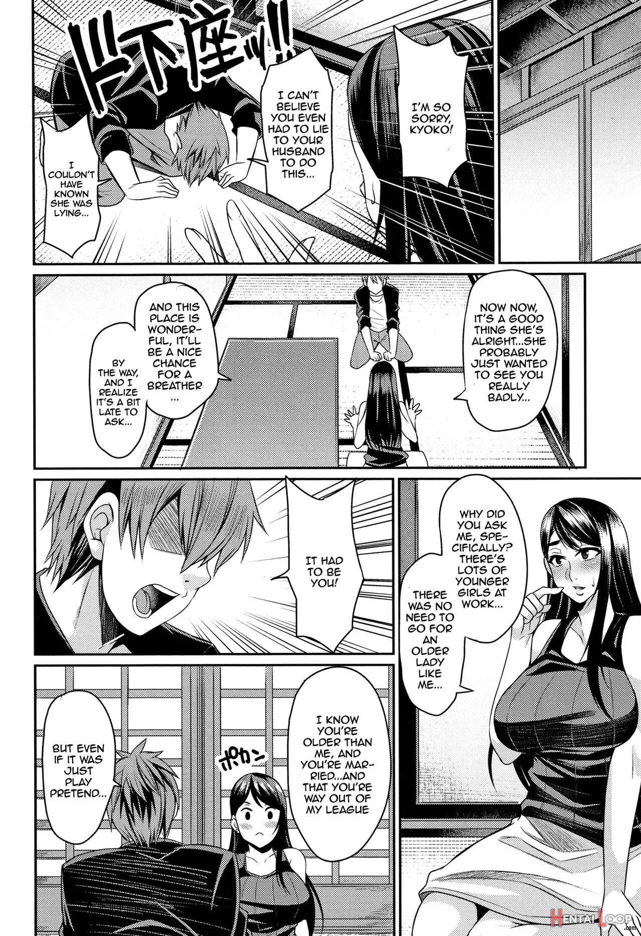 Wife Breast Temptation Ch. 1-8 page 103