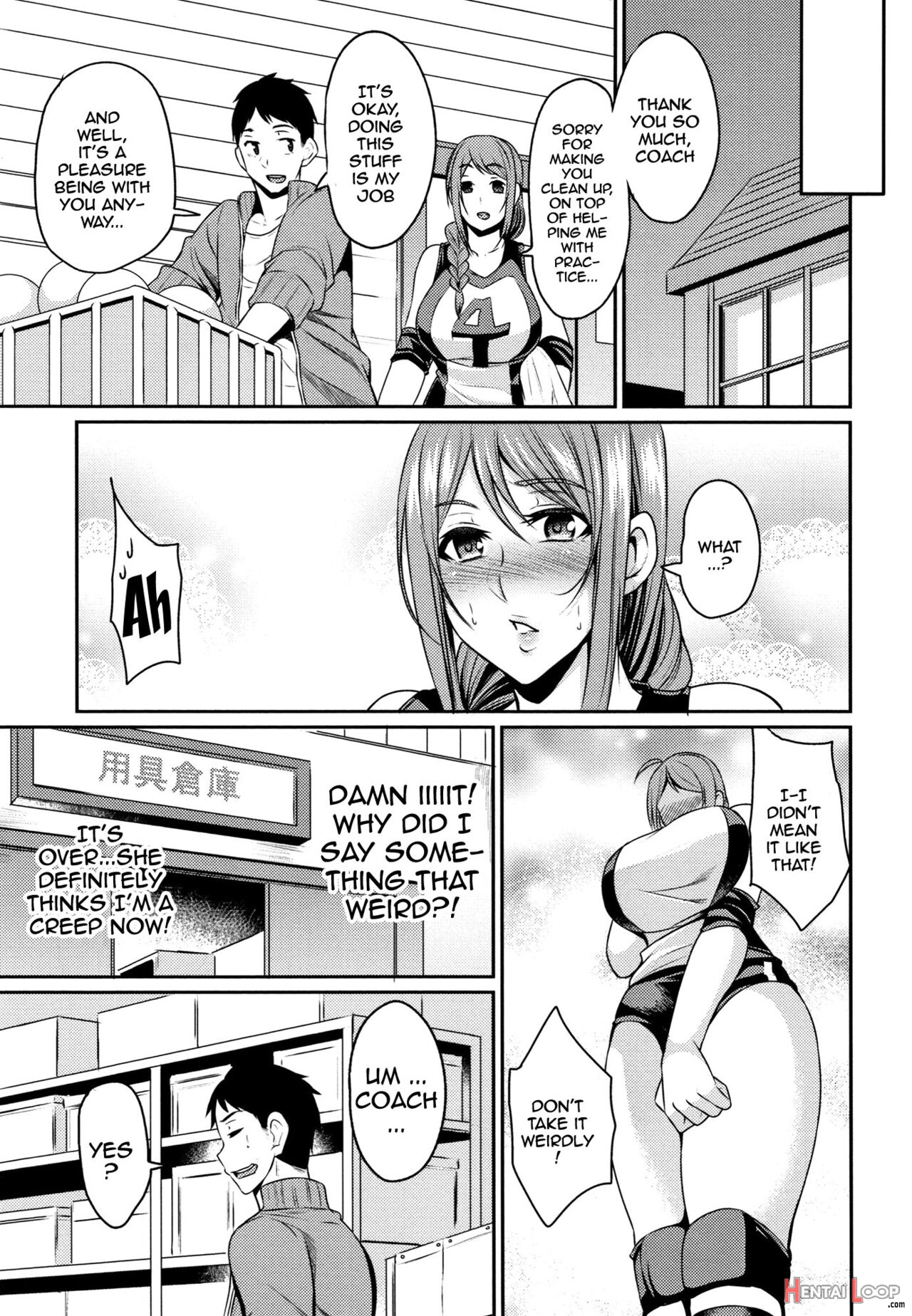 Wife Breast Temptation Ch. 1-8 page 120