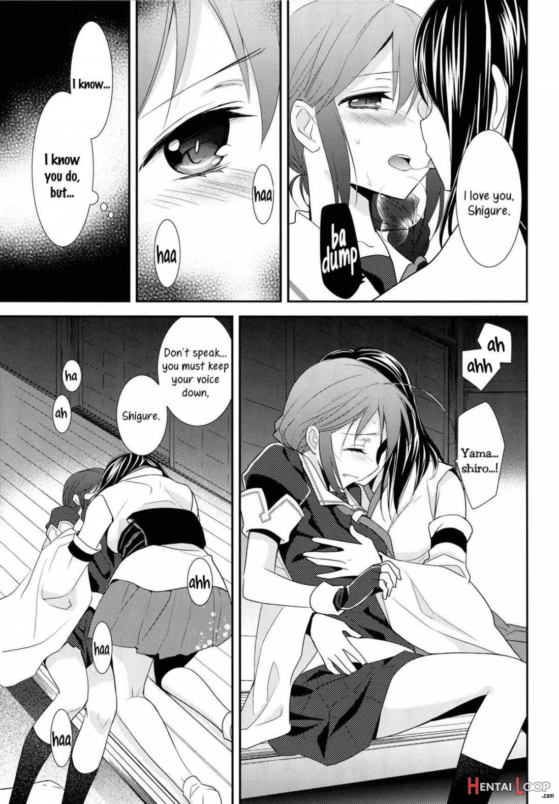 Yama Shigure page 11