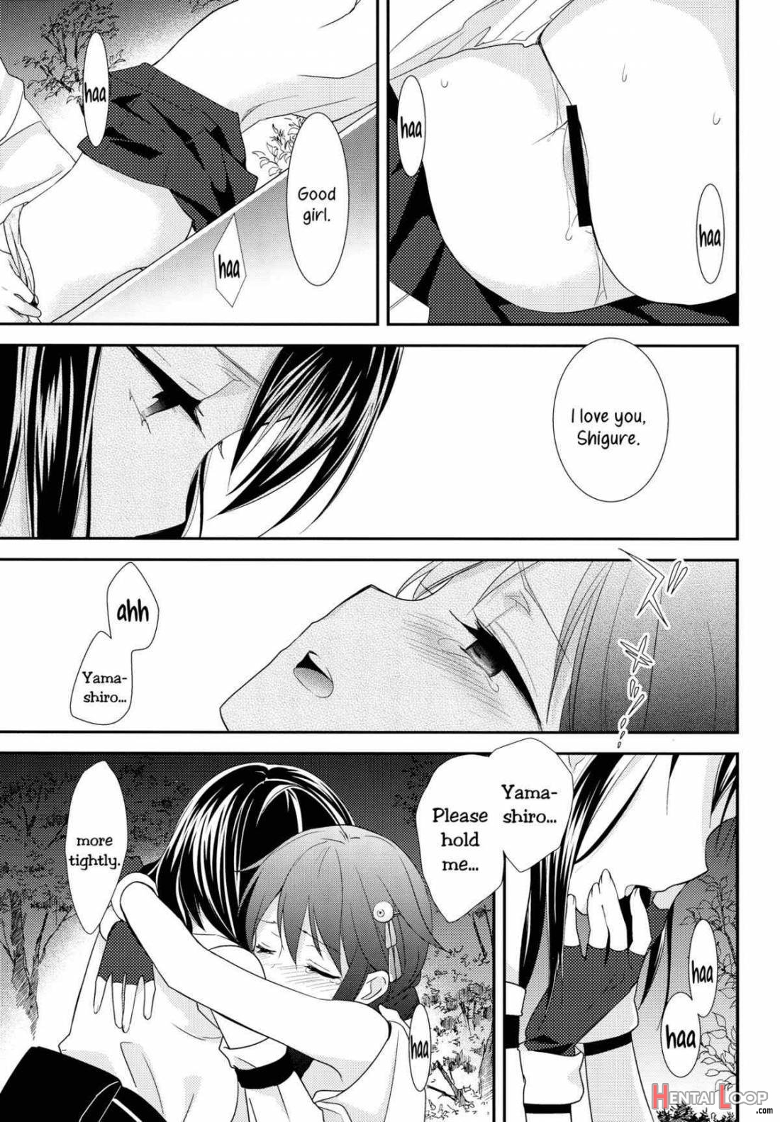 Yama Shigure page 15