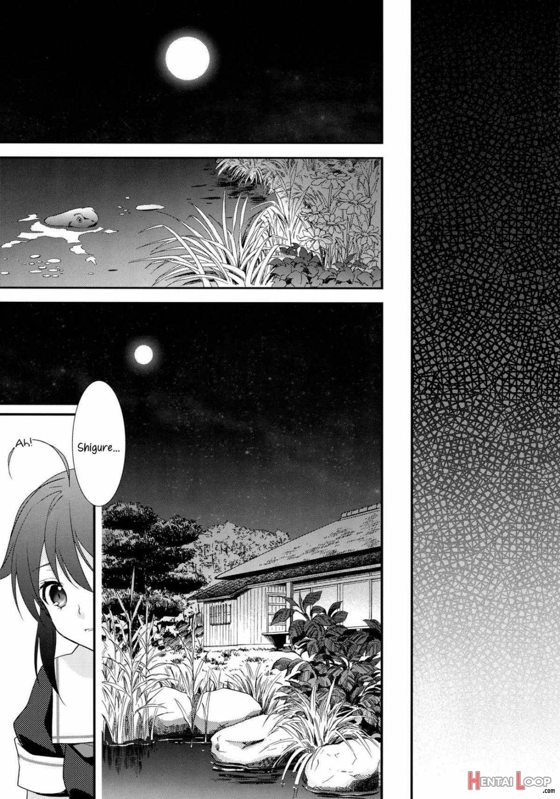 Yama Shigure page 7