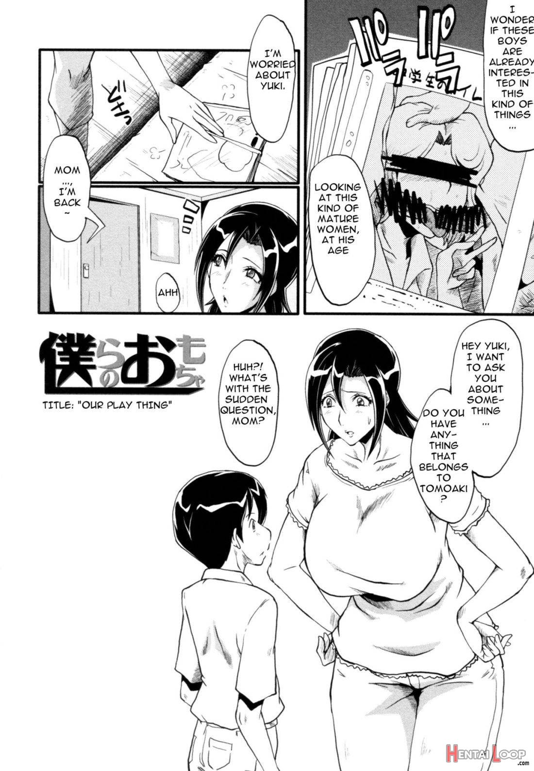 Yaribeya no Oyako page 125