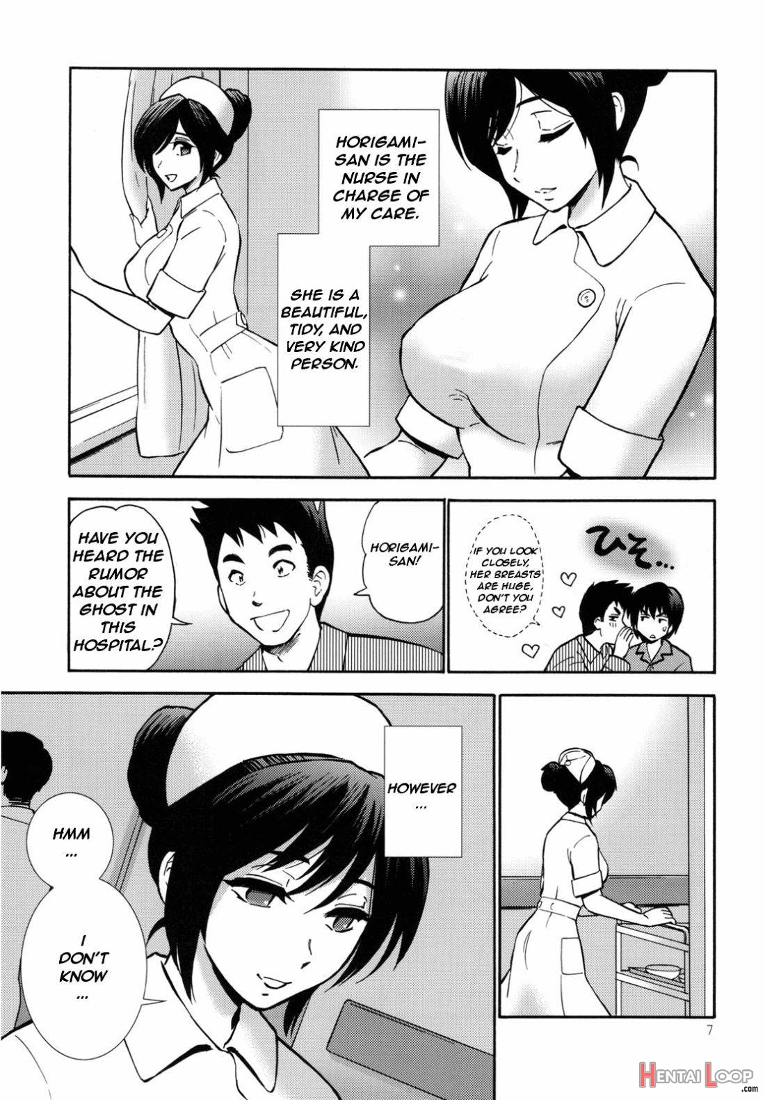 Yashoku Byoutou page 5