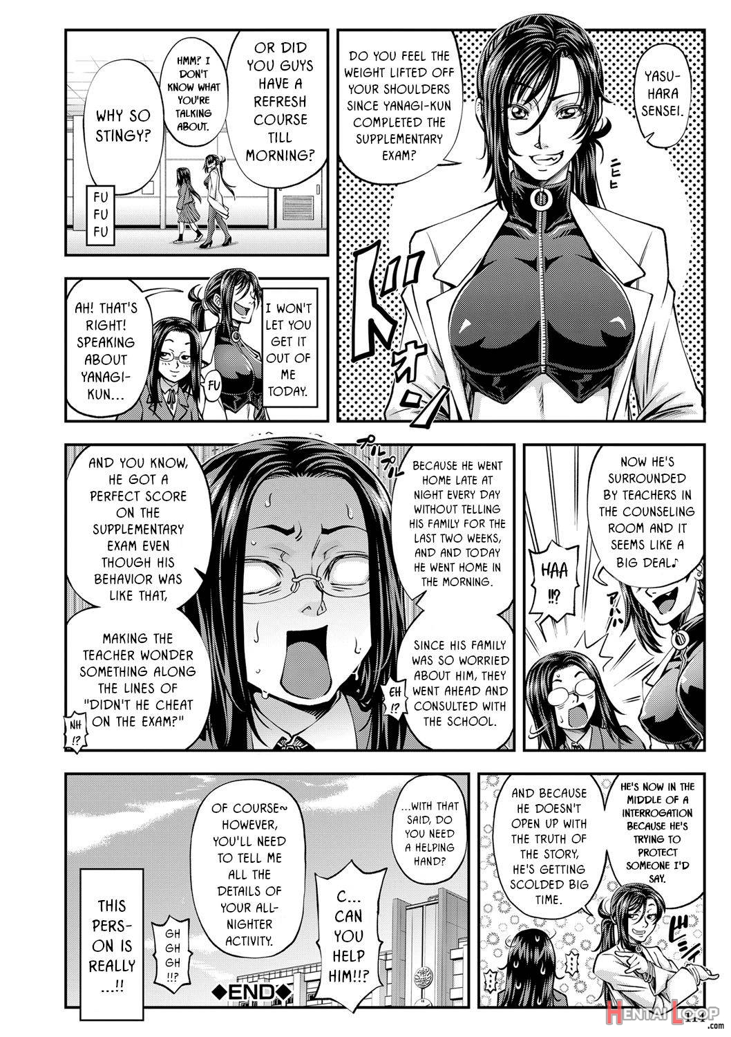 Yatte Minakerya Wakaranai page 112