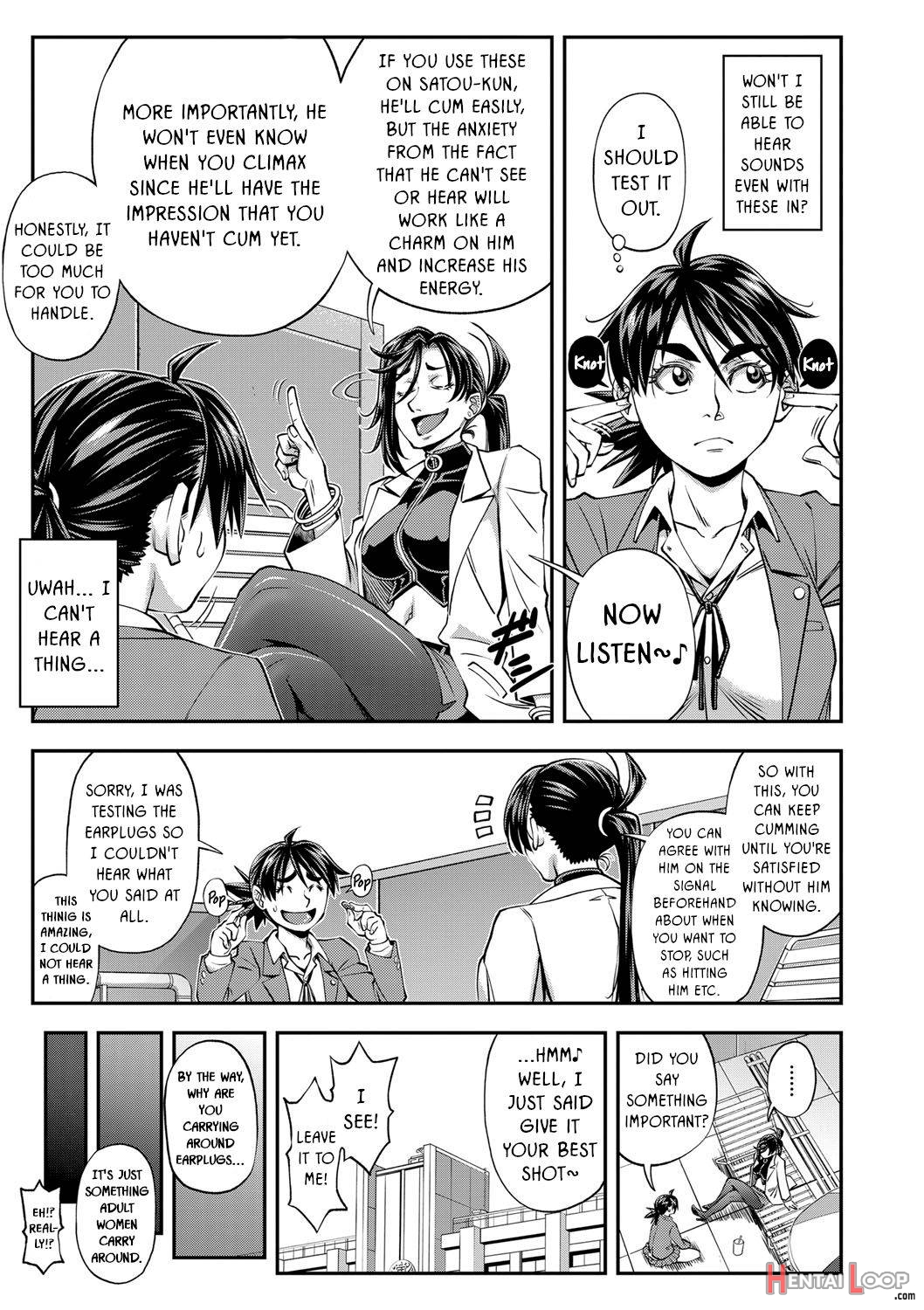 Yatte Minakerya Wakaranai page 155