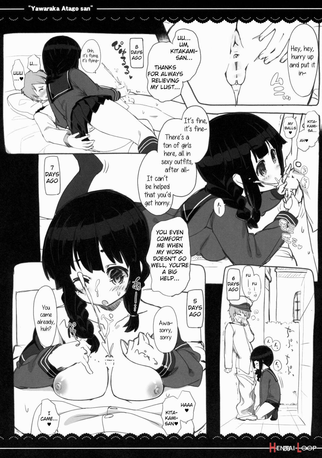 Yawaraka Atago-san page 23