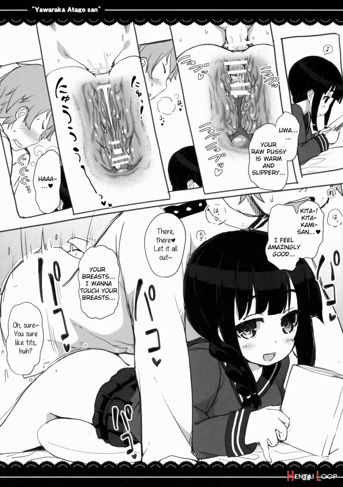 Yawaraka Atago-san page 25