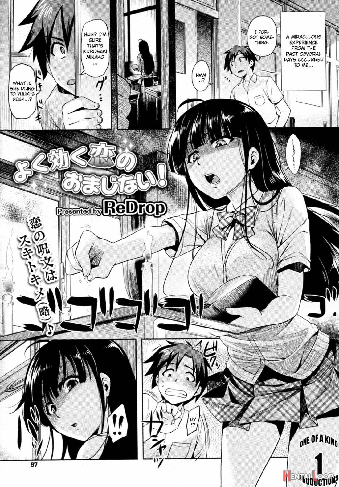 Yoku kiku Koi no Omajinai! page 1