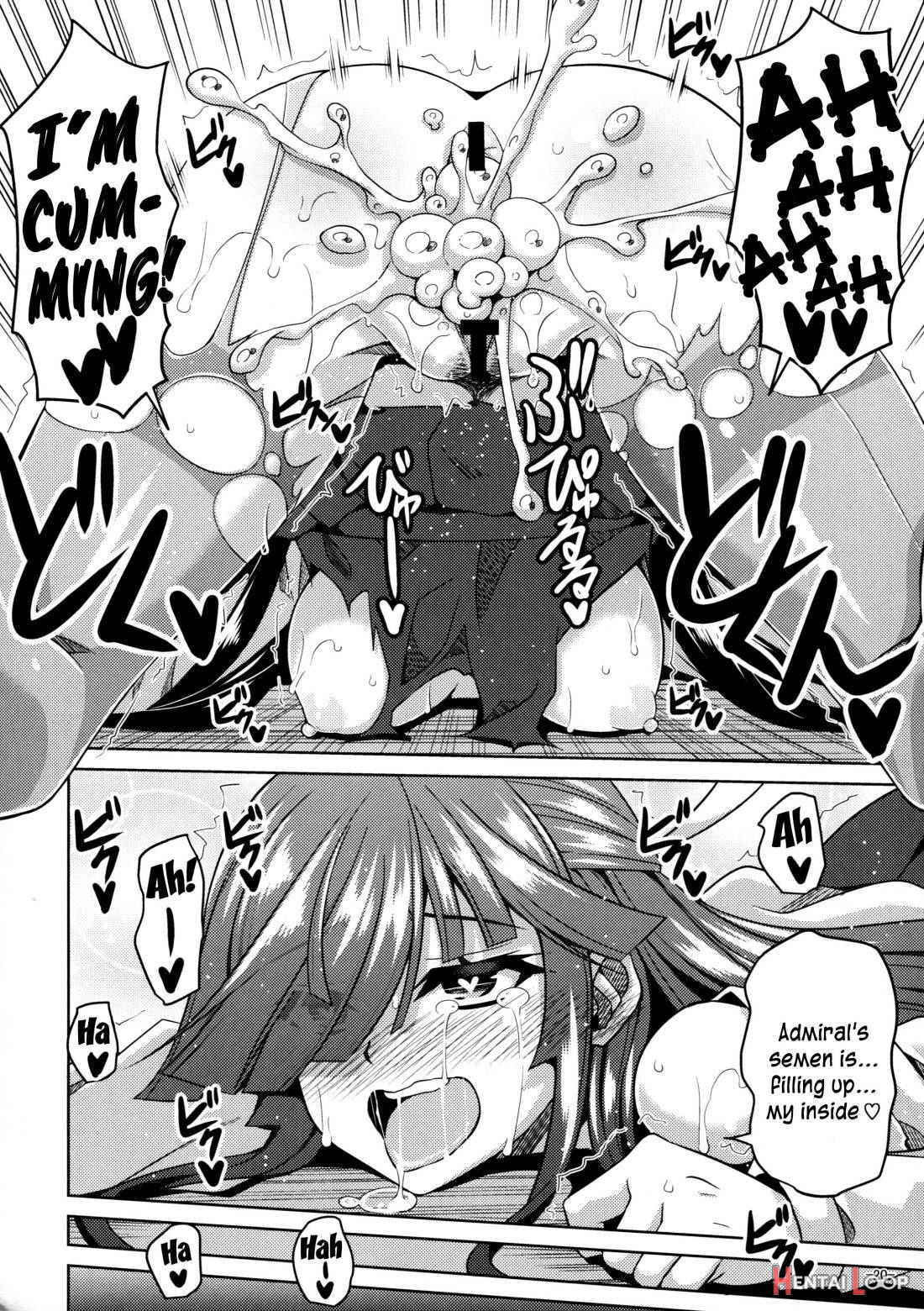 Yoru ni wa Yoru no Tanoshimi ga…. page 17