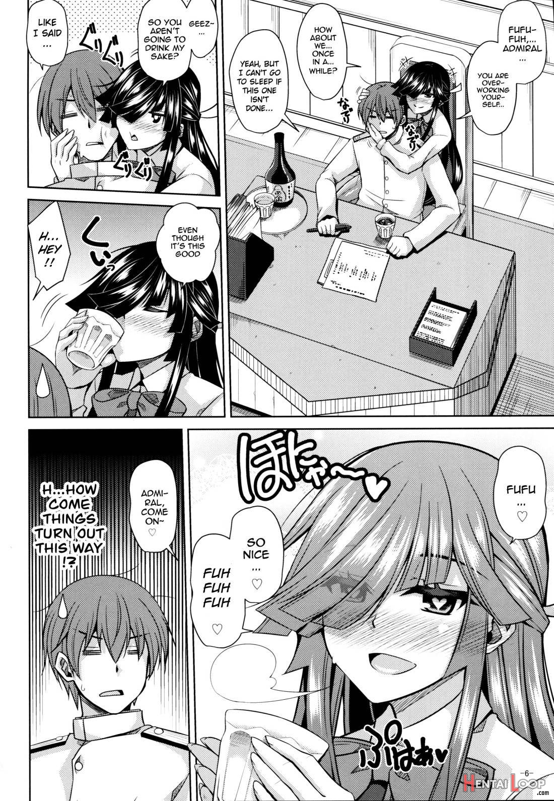 Yoru ni wa Yoru no Tanoshimi ga…. page 3