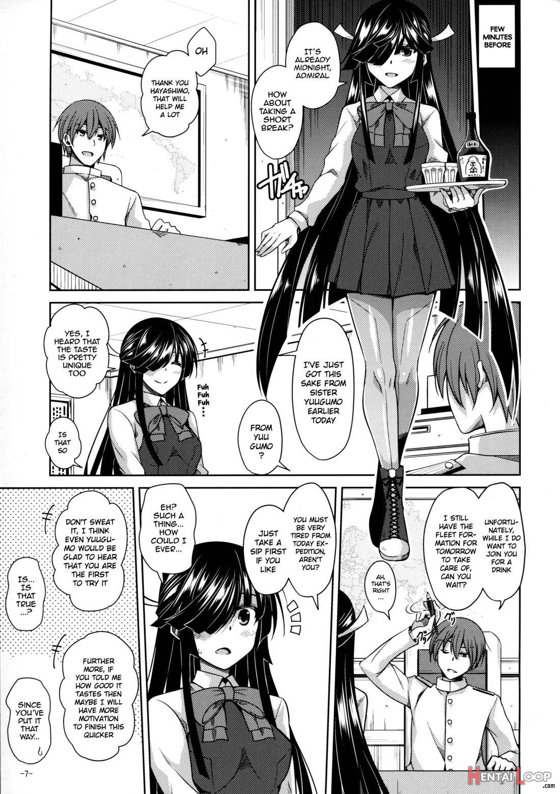 Yoru ni wa Yoru no Tanoshimi ga…. page 4