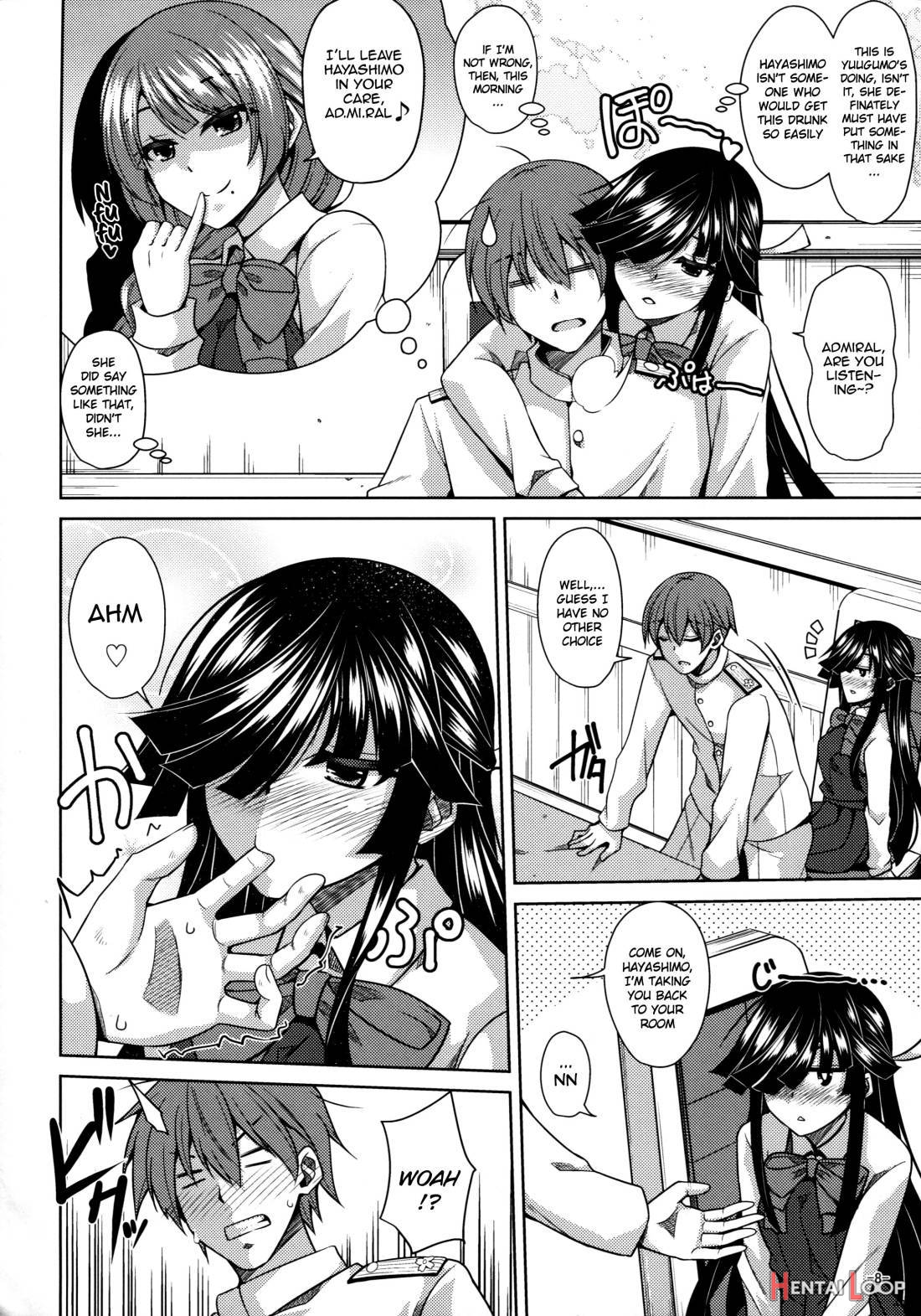 Yoru ni wa Yoru no Tanoshimi ga…. page 5