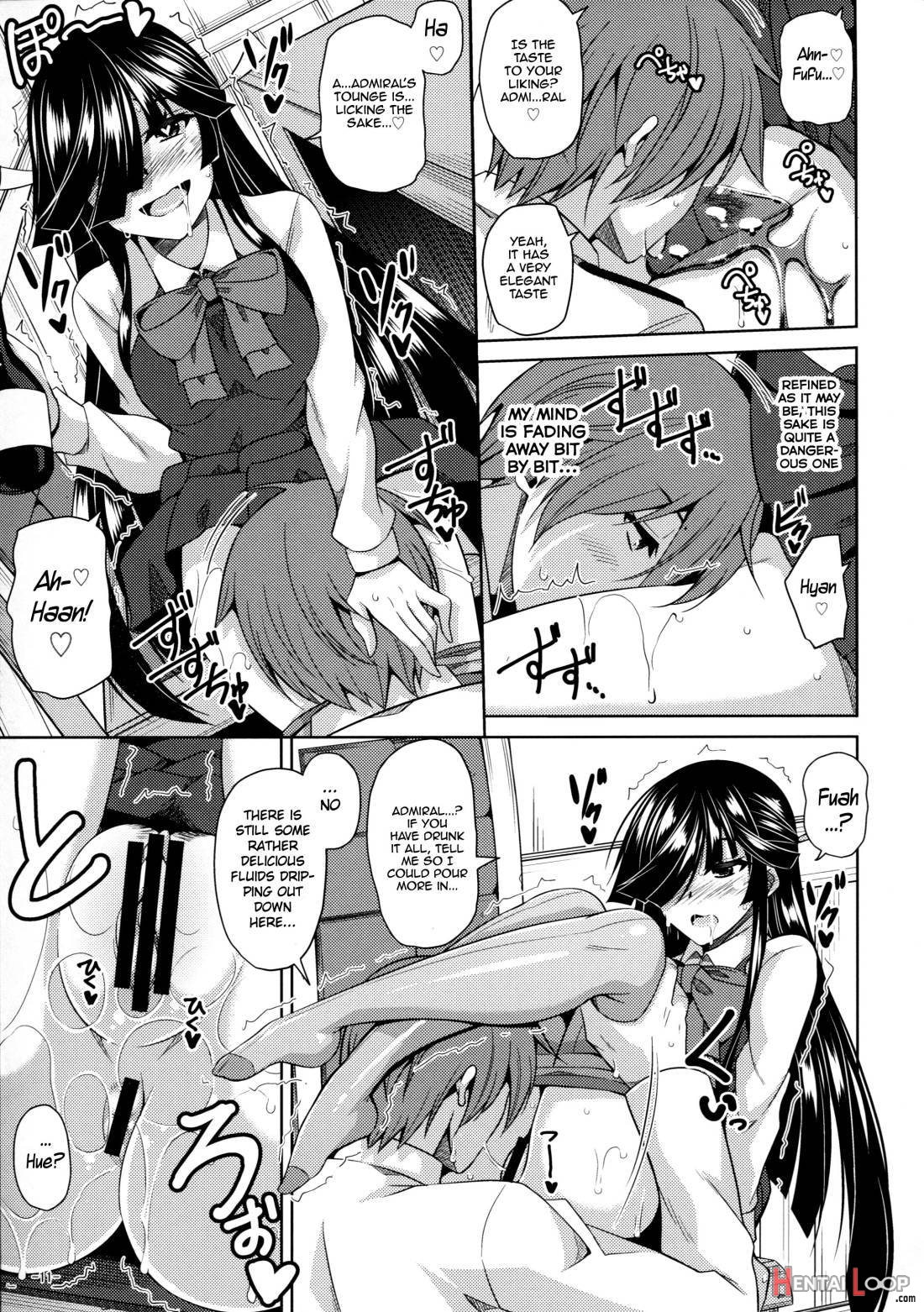 Yoru ni wa Yoru no Tanoshimi ga…. page 8