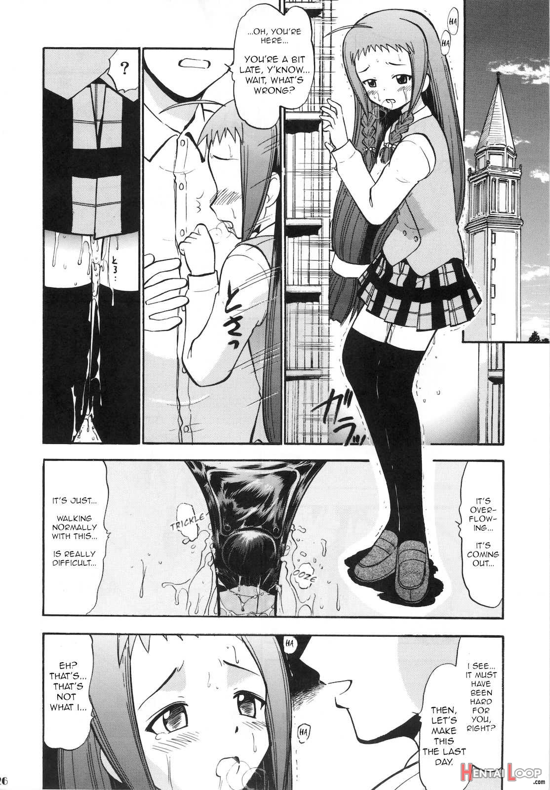Yue No Koisuru Heart page 25