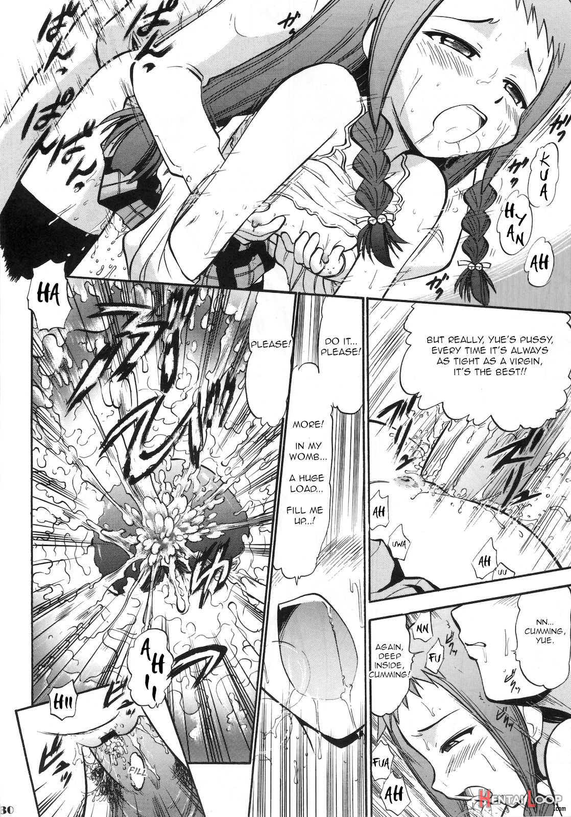 Yue No Koisuru Heart page 29