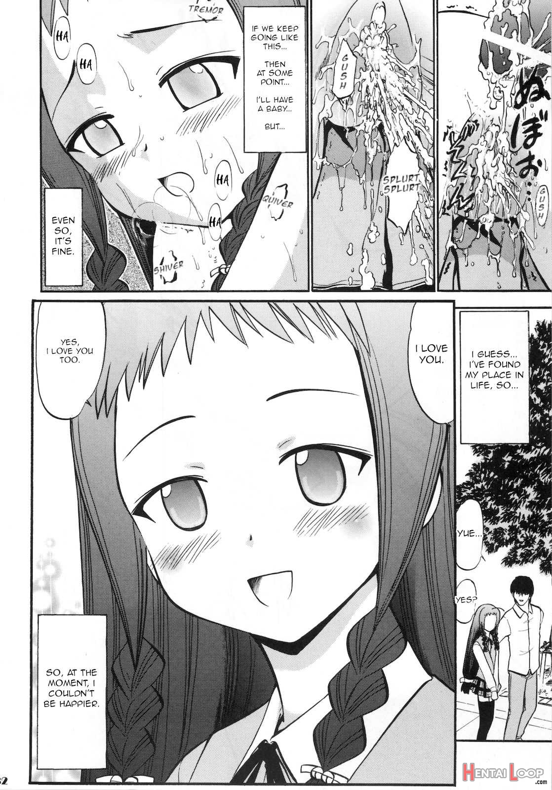 Yue No Koisuru Heart page 31