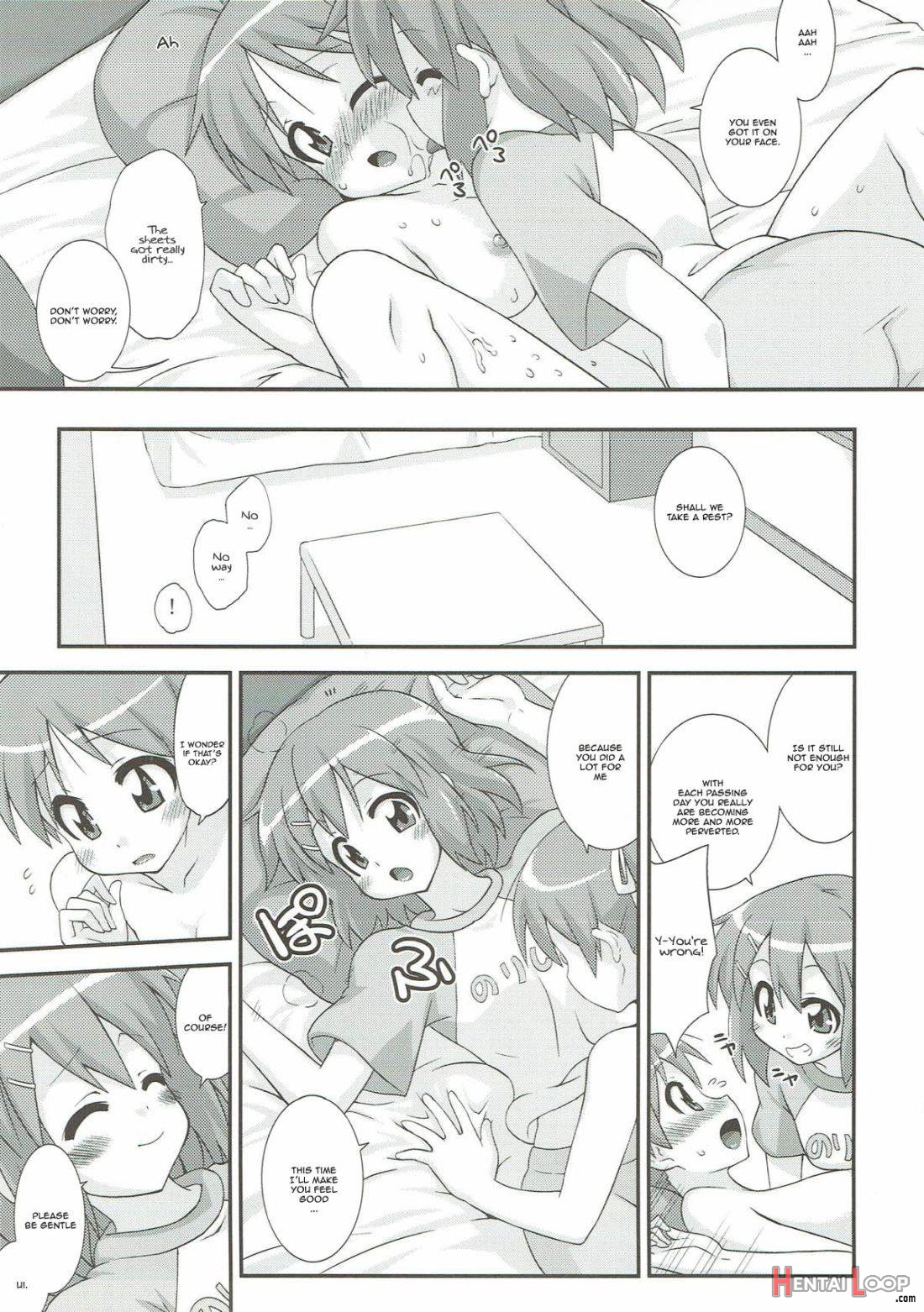 Yui Ui! page 17