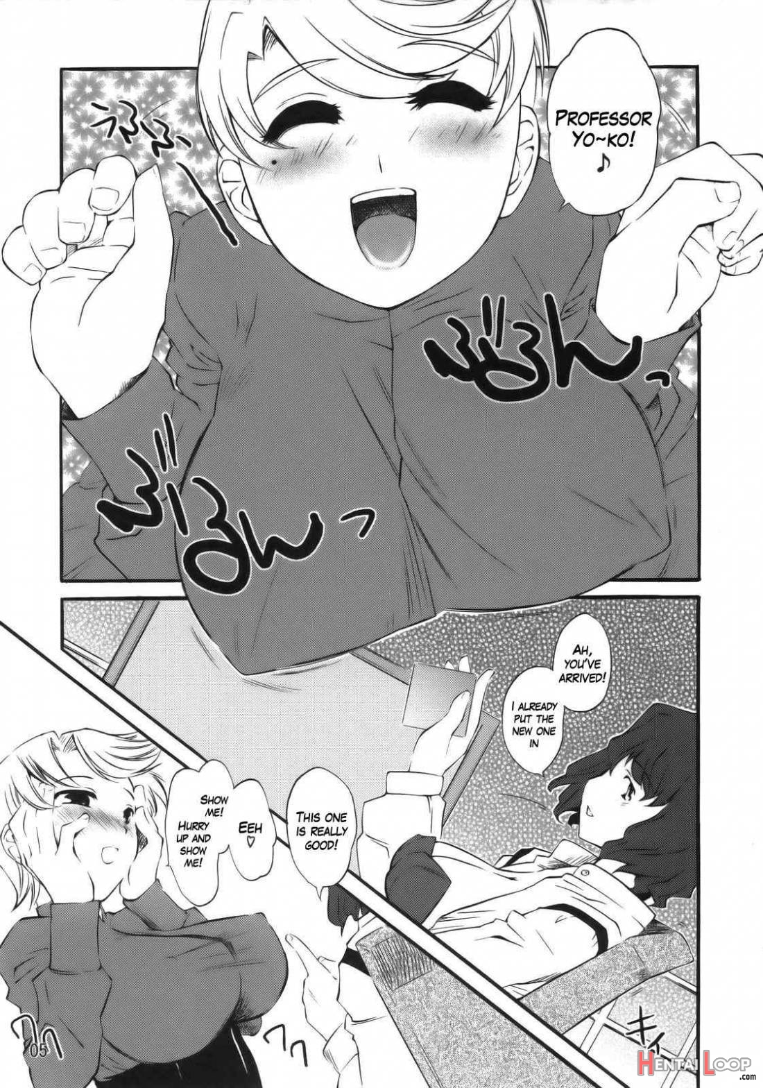 Yukariko Kikuko 17 page 3