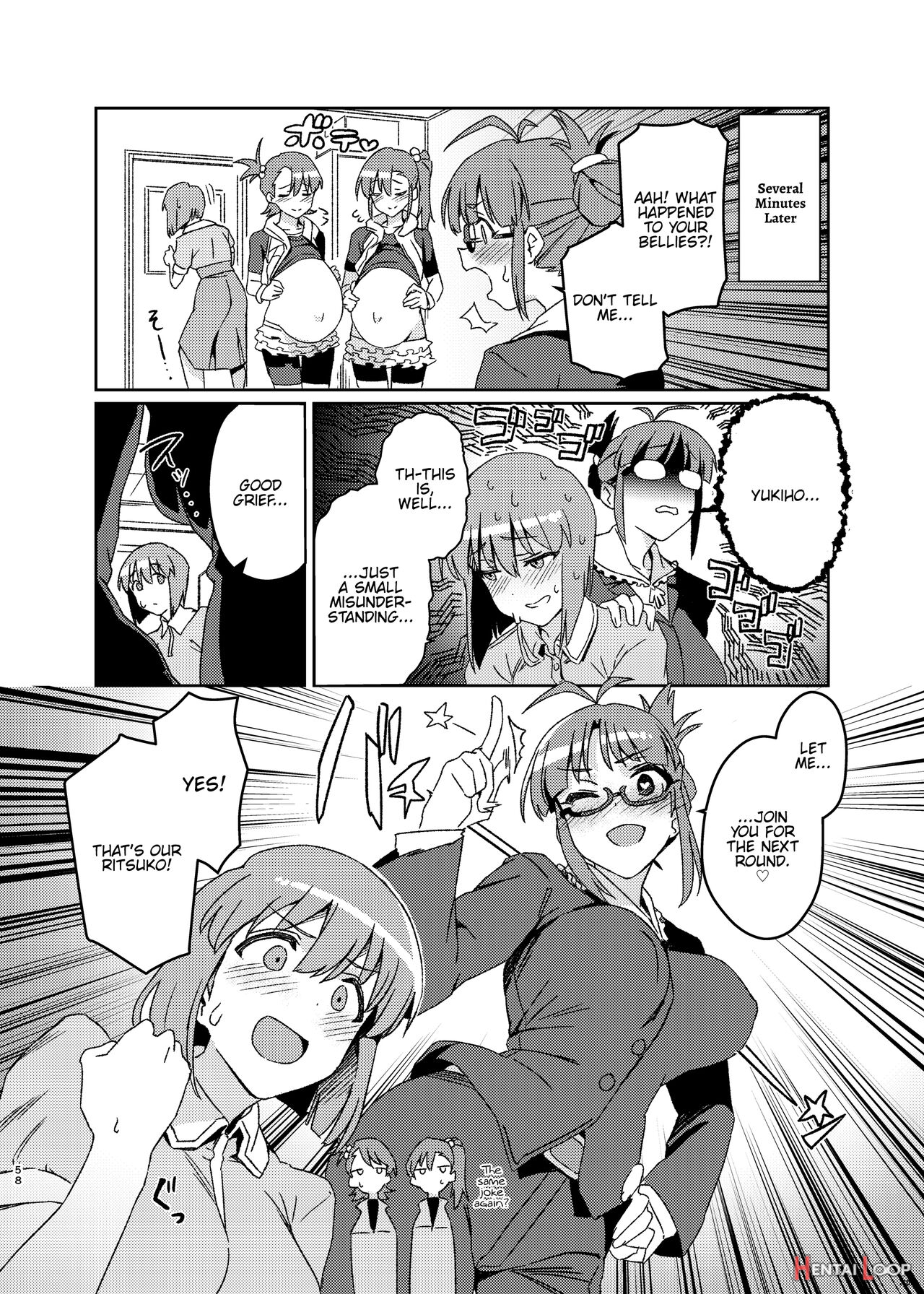 Yuki Chinpo Soushuuhen Ritsuko Hen Azusa Hen Ami Hen Mami Hen Iori Hen page 57